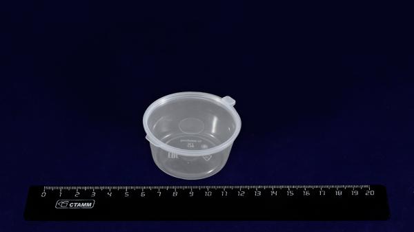 Контейнер для соуса с крышкой 50мл бесцветный, из твёрдого пластика (100/1000).16179-058