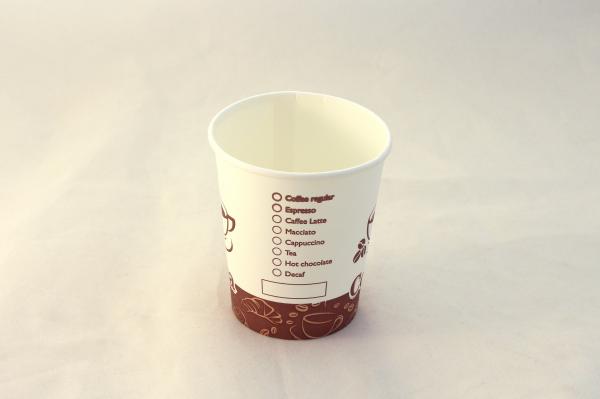 Стакан бумажный 250 мл Интропластик"Турецкий кофе", для горячих напитков.7П00/73-2t
