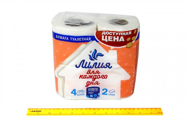 Бумага туалетная двухслойная "Лилия" белая, без ароматизатора (4шт/упак).2648/999nn