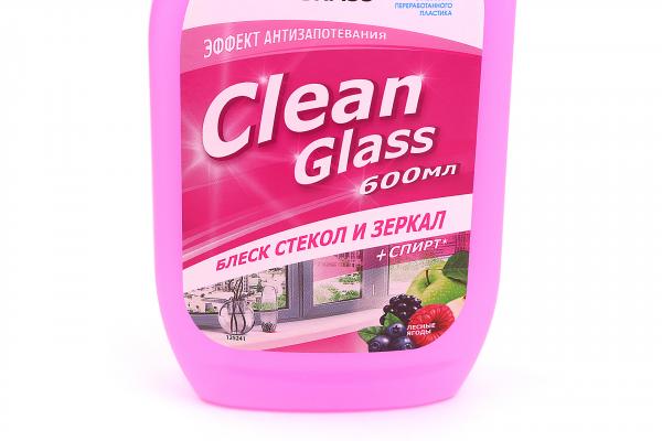 Средство для стёкол Clean Glass, с пульвером, Лесные ягоды 600мл.655/411-2l