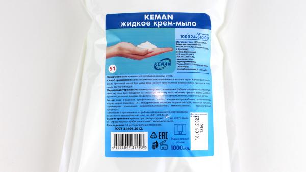 Мыло в картридже для диспенсеров 1,0 л KEMAN S1 (1/6 шт.) арт.100024-S1000.9866/123mkl-0
