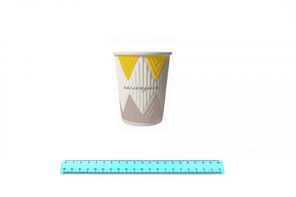 Стакан бумажный 200 мл. Кофе-Пауза  (mix 4 цвета) 2х.сл (50шт/25уп) 7009/75-uds