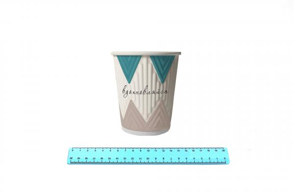 Стакан бумажный 400 мл Кофе-Пауза (mix 4 цвета) 2х.сл (30шт/20уп) NDW16/ 5716. 9988/11-uds