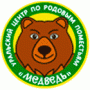 УРЦ "Медведь"