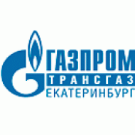 ООО «Газпром трансгаз Екатеринбург»