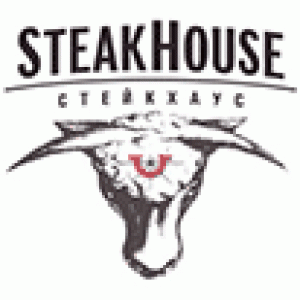 Ресторан "SteakHouse"
